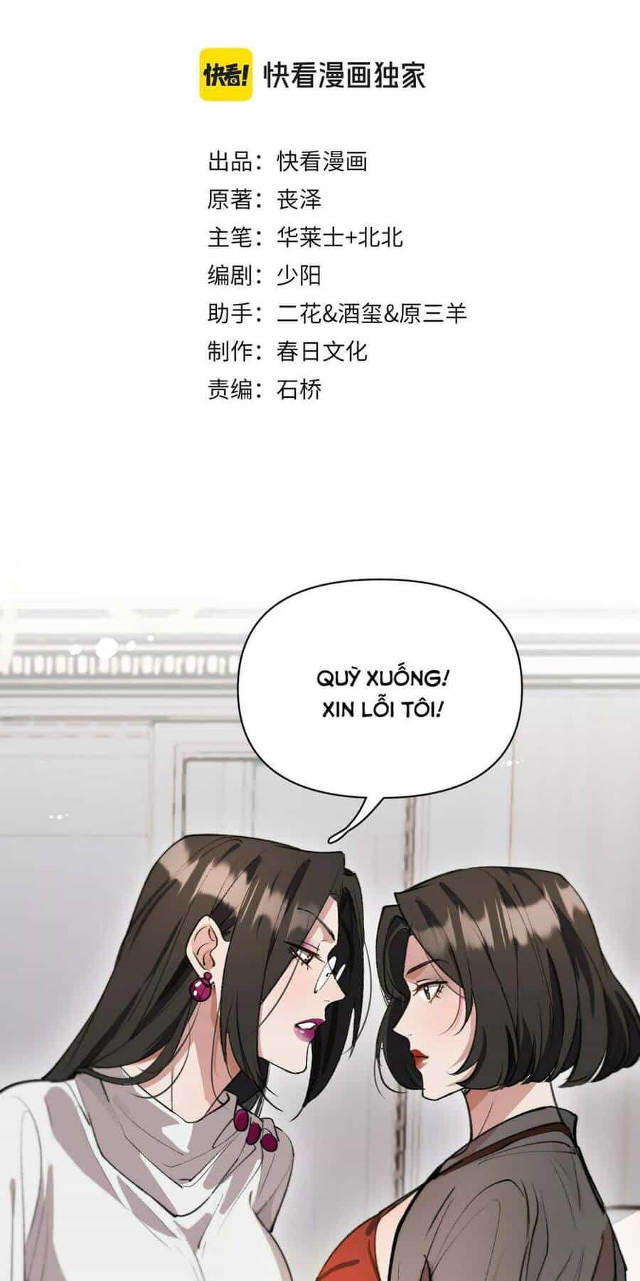 Ta Bị Kẹt Cùng Một Ngày 1000 Năm - Chương 38 - ảnh 3