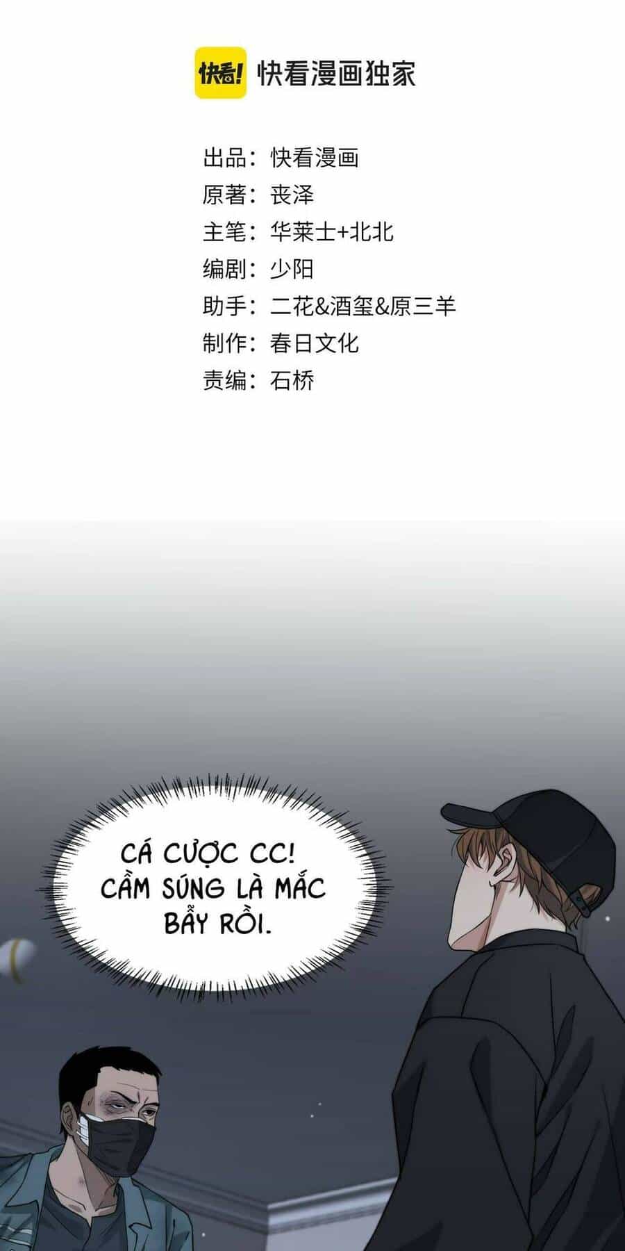 Ta Bị Kẹt Cùng Một Ngày 1000 Năm - Chương 40 - ảnh 2