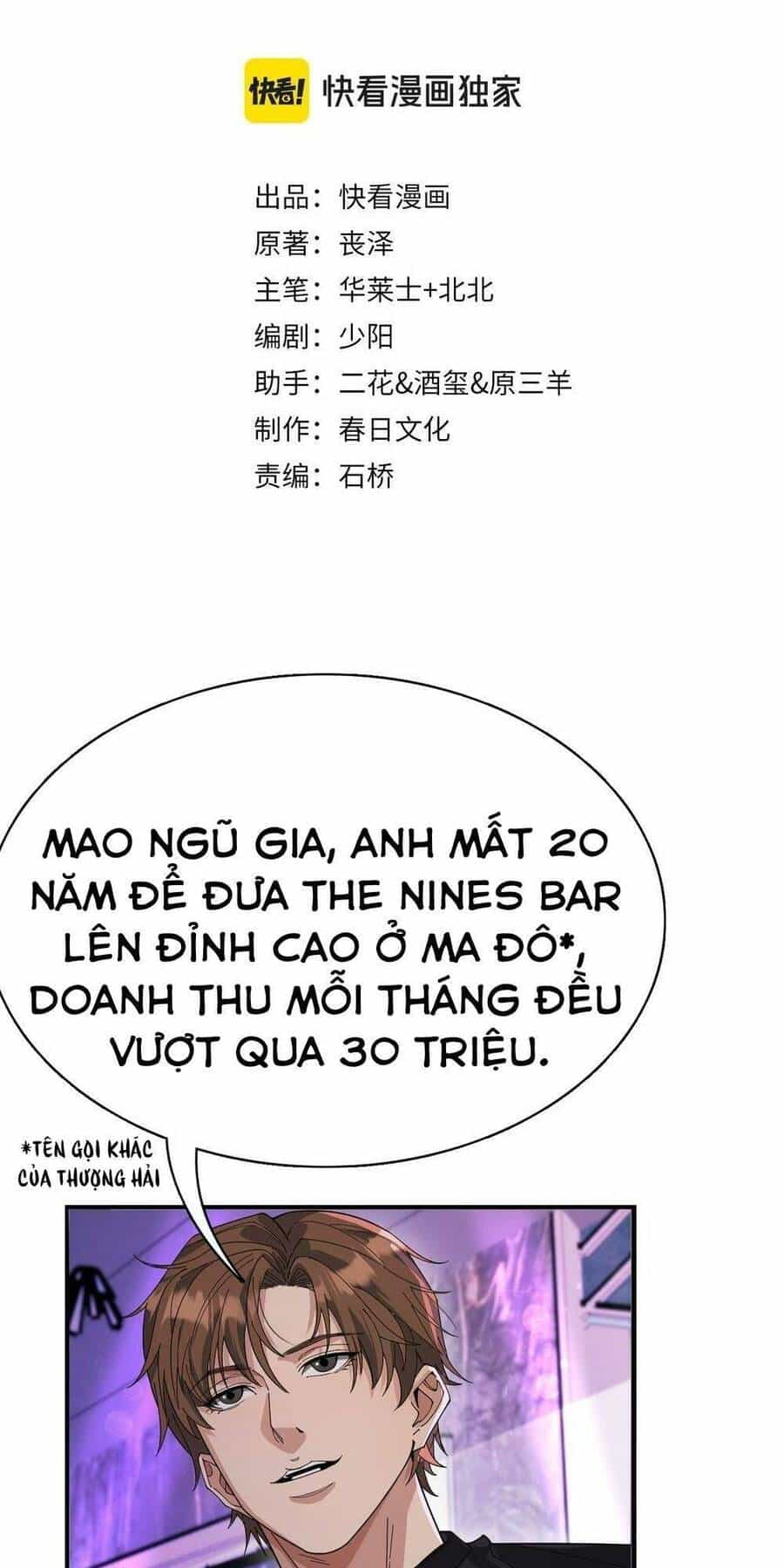 Ta Bị Kẹt Cùng Một Ngày 1000 Năm - Chương 44 - ảnh 2