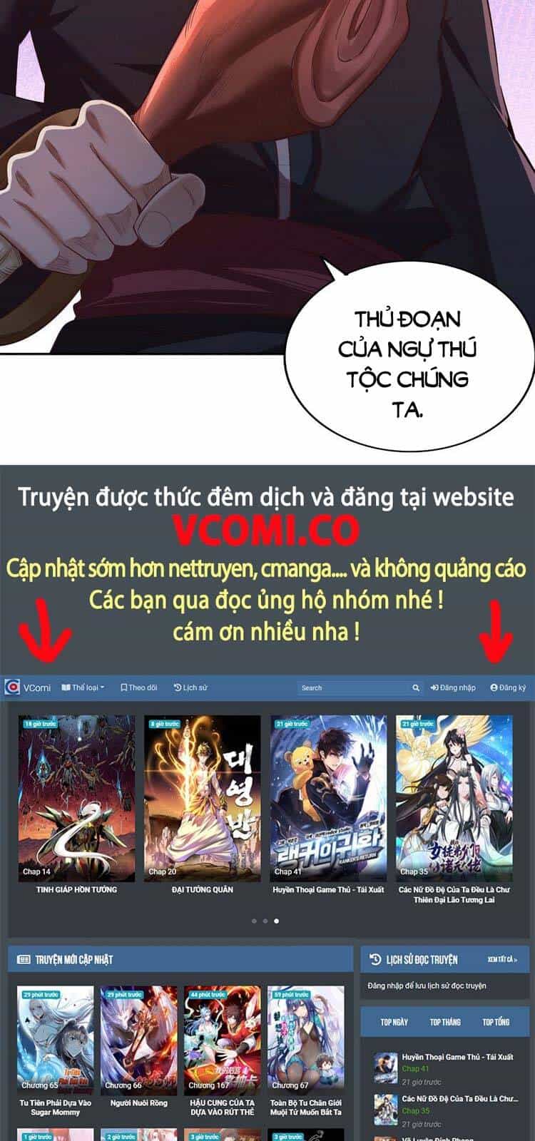 Ta Bị Nhốt Tại Cùng Một Ngày Mười Vạn Năm - Chương 111 - ảnh 25