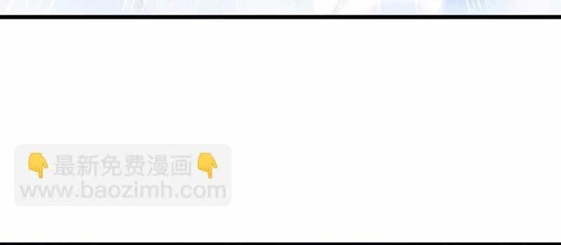 Ta Bị Nhốt Tại Cùng Một Ngày Mười Vạn Năm - Chương 372 - ảnh 29