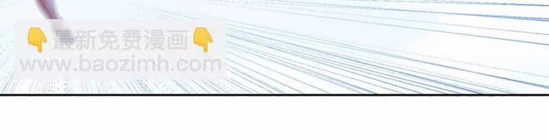 Ta Bị Nhốt Tại Cùng Một Ngày Mười Vạn Năm - Chương 374 - ảnh 26