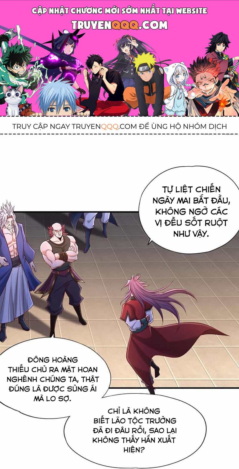 Ta Bị Nhốt Tại Cùng Một Ngày Mười Vạn Năm - Chương 378 - ảnh 1