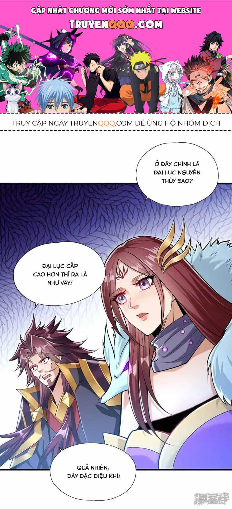 Ta Bị Nhốt Tại Cùng Một Ngày Mười Vạn Năm - Chương 418 - ảnh 1