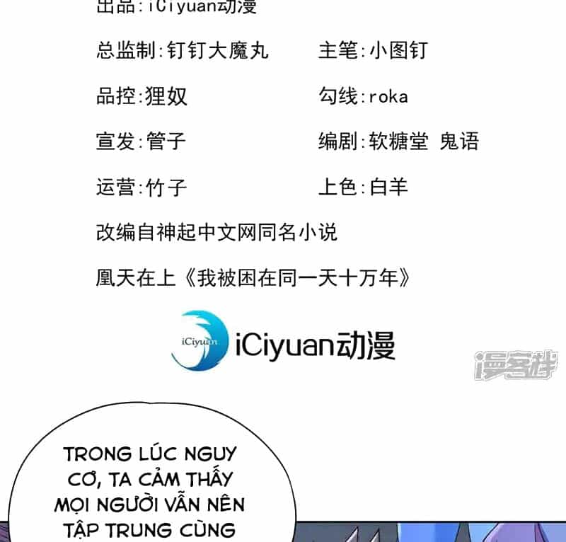 Ta Bị Nhốt Tại Cùng Một Ngày Mười Vạn Năm - Chương 421 - ảnh 3