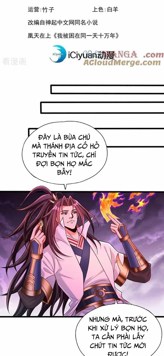 Ta Bị Nhốt Tại Cùng Một Ngày Mười Vạn Năm - Chương 467 - ảnh 4