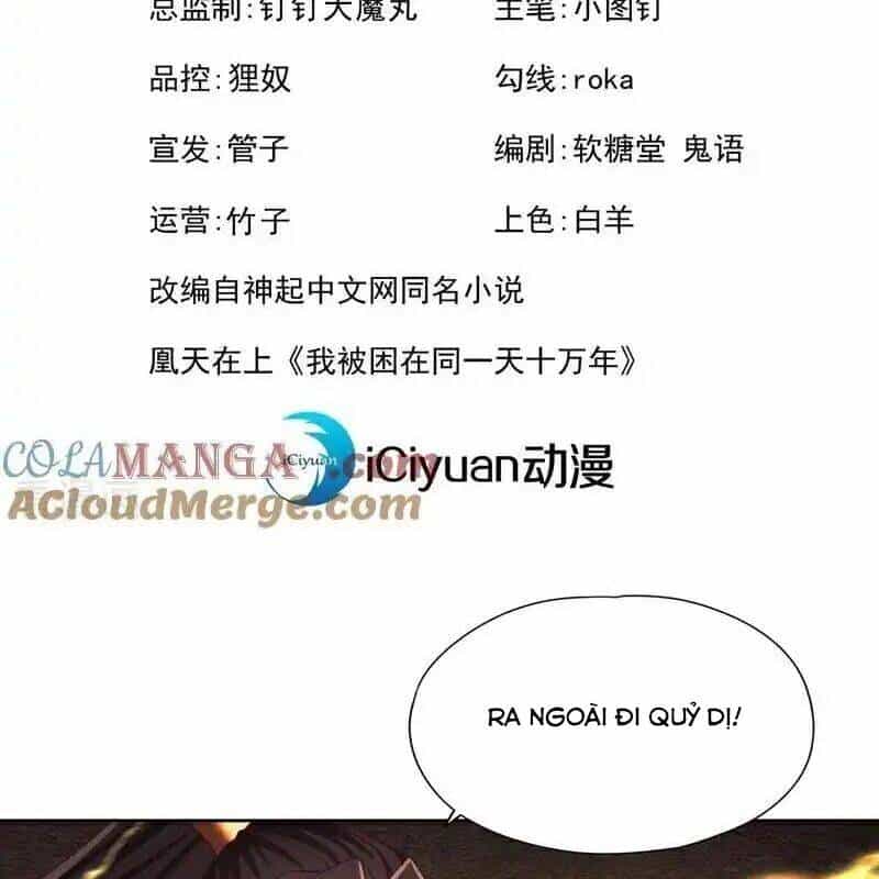 Ta Bị Nhốt Tại Cùng Một Ngày Mười Vạn Năm - Chương 506 - ảnh 4
