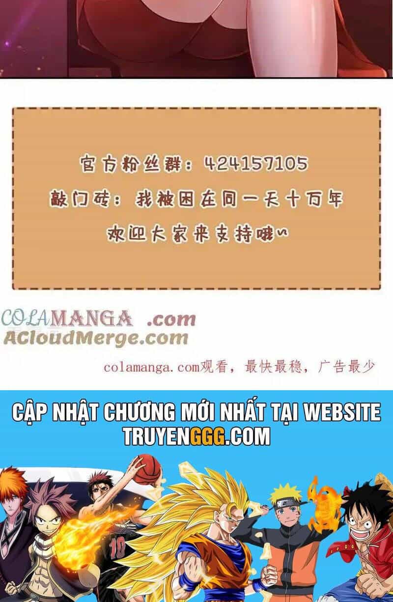 Ta Bị Nhốt Tại Cùng Một Ngày Mười Vạn Năm - Chương 506 - ảnh 77