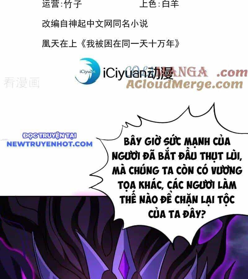 Ta Bị Nhốt Tại Cùng Một Ngày Mười Vạn Năm - Chương 527 - ảnh 4