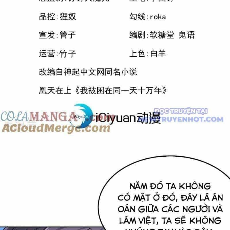 Ta Bị Nhốt Tại Cùng Một Ngày Mười Vạn Năm - Chương 534 - ảnh 6
