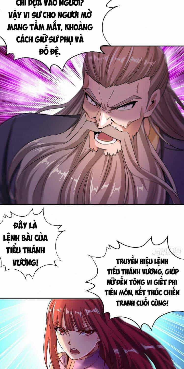 Ta Bị Nhốt Tại Cùng Một Ngày Mười Vạn Năm - Chương 59 - ảnh 32