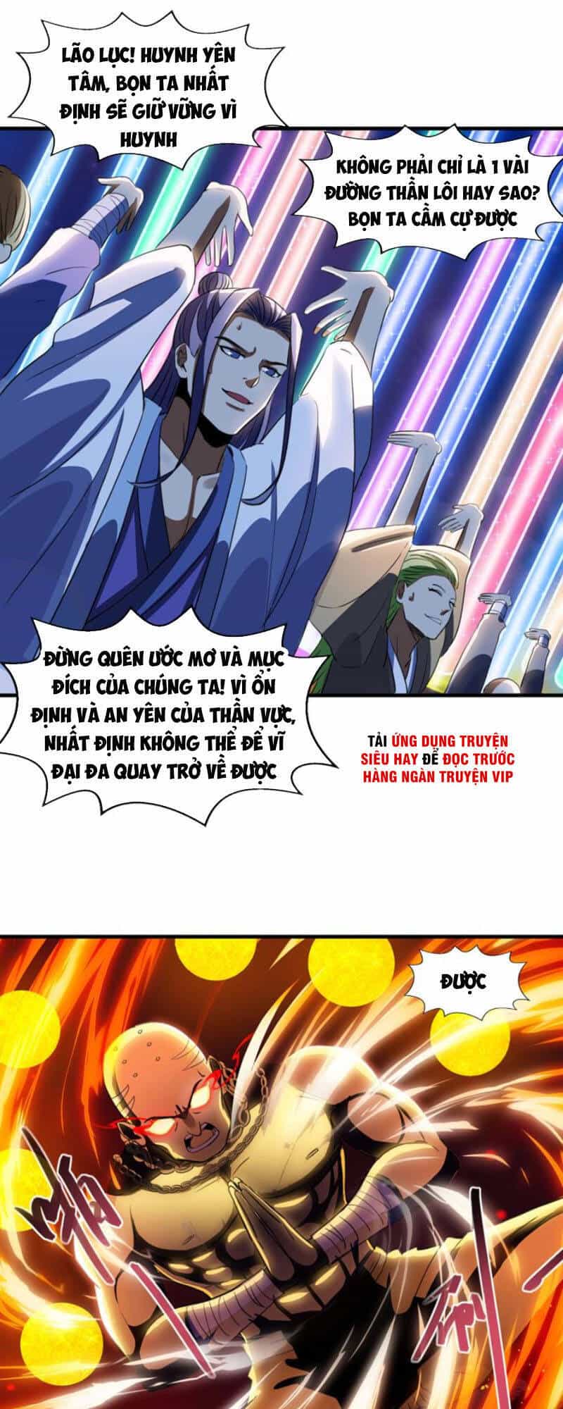 Ta Bị Phong Ấn Chín Trăm Triệu Thứ - Chương 12 - ảnh 2
