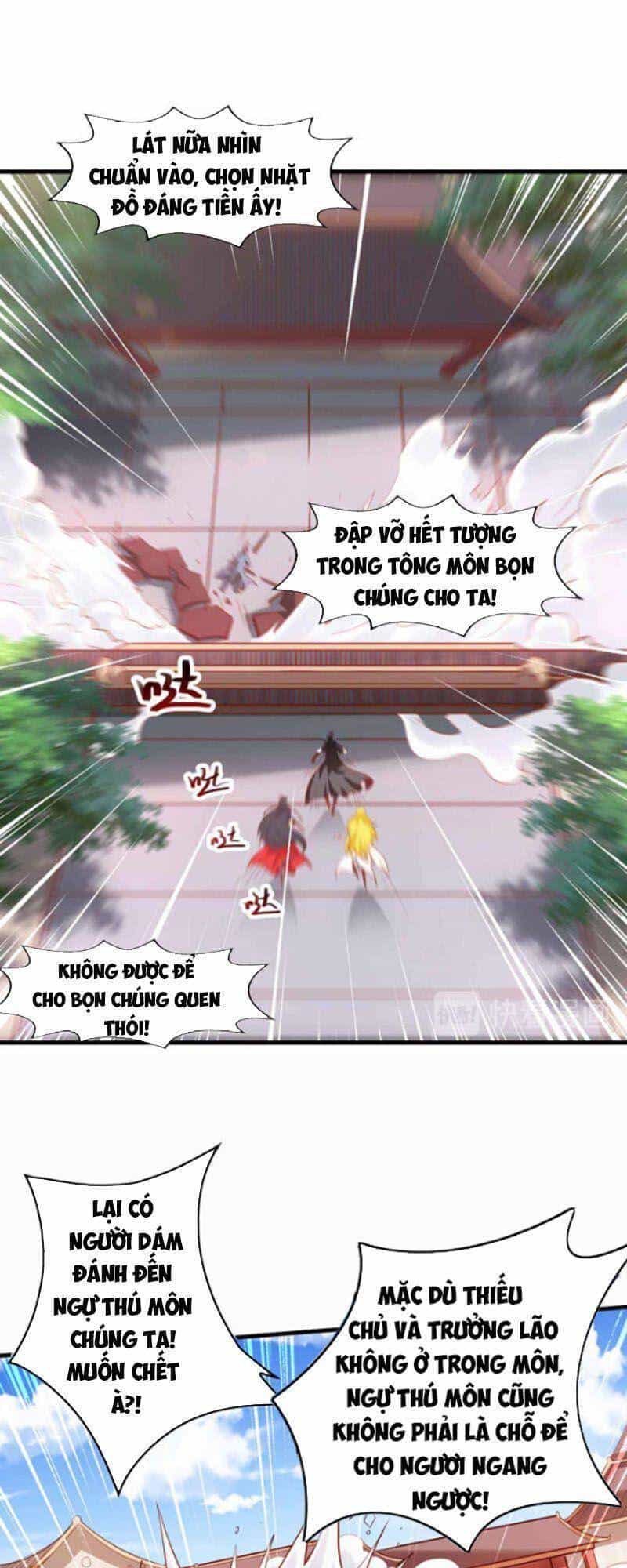 Ta Bị Phong Ấn Chín Trăm Triệu Thứ - Chương 16 - ảnh 15