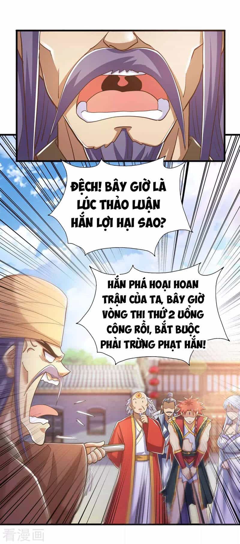 Ta Bị Phong Ấn Chín Trăm Triệu Thứ - Chương 38 - ảnh 3
