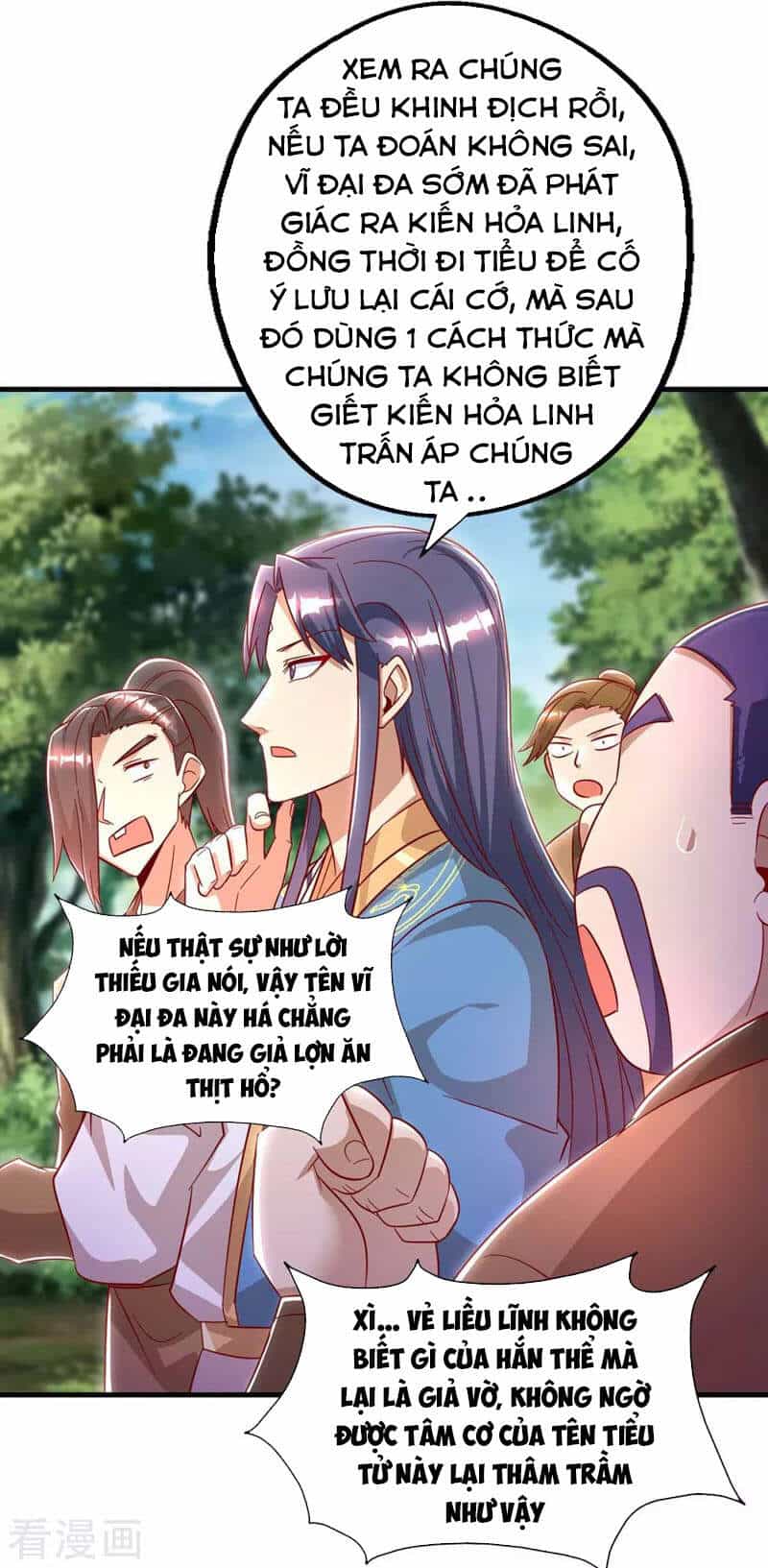 Ta Bị Phong Ấn Chín Trăm Triệu Thứ - Chương 44 - ảnh 3