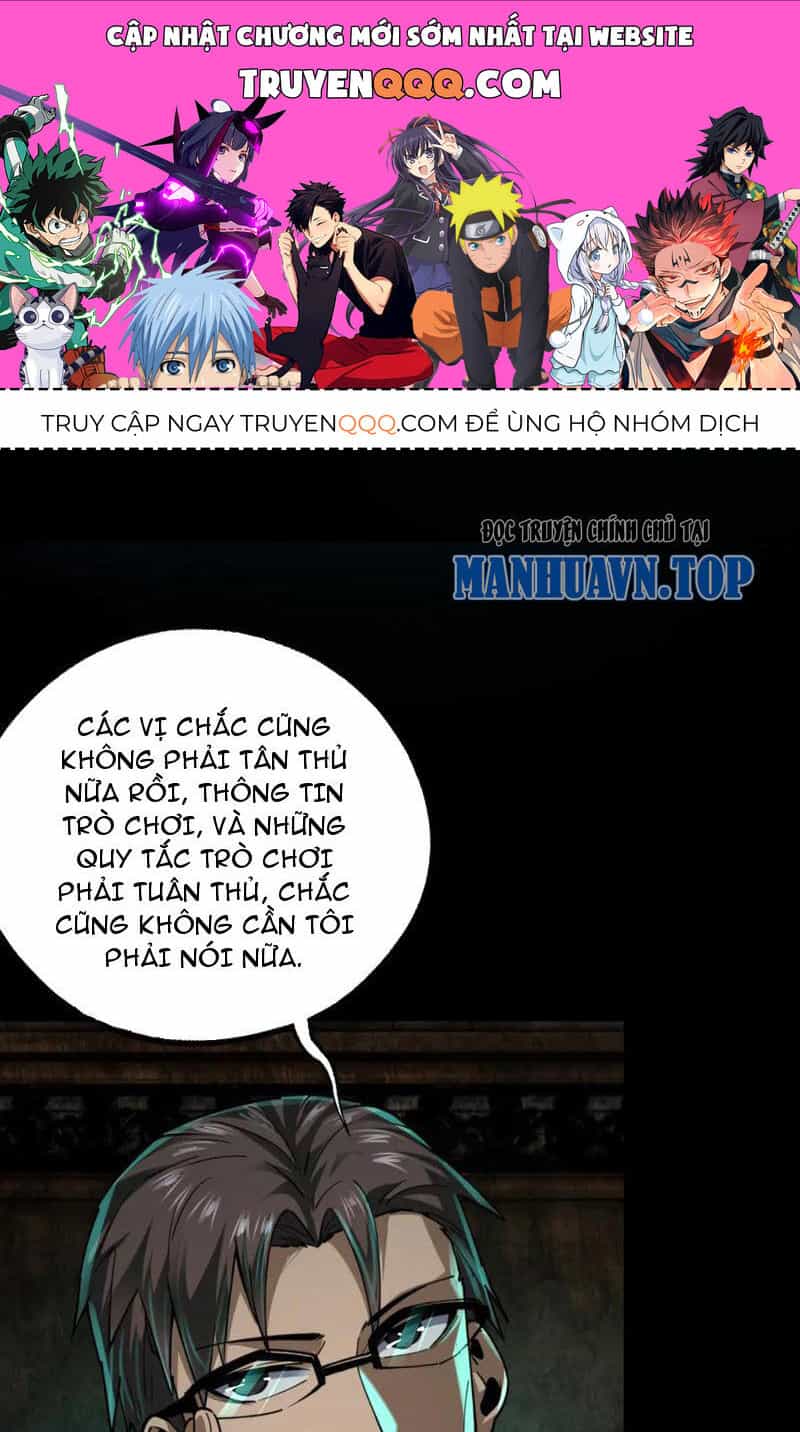 Ta Biến Thế Giới Kinh Dị Thành Trò Chơi Nuôi Dưỡng - Chương 19 - ảnh 1