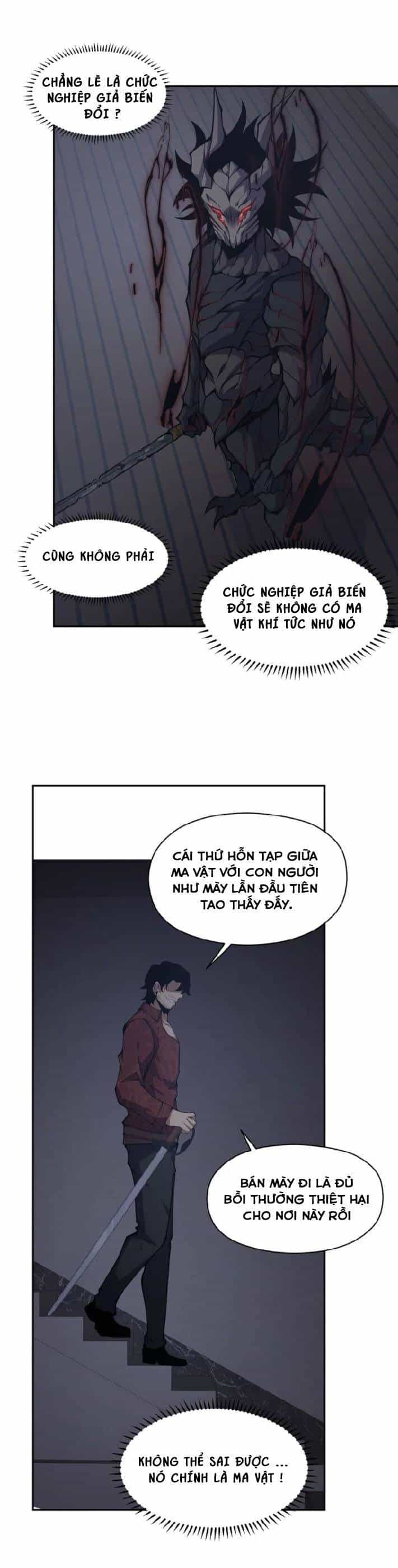 Ta Cần Phải Trở Thành Quái Vật - Chương 12 - ảnh 21