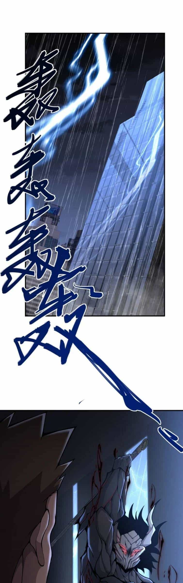 Ta Cần Phải Trở Thành Quái Vật - Chương 12 - ảnh 5