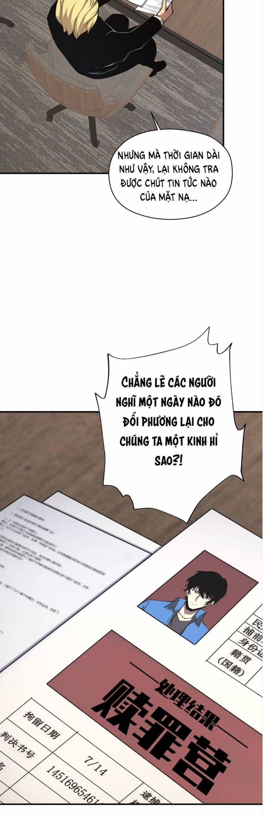Ta Cần Phải Trở Thành Quái Vật - Chương 14 - ảnh 43