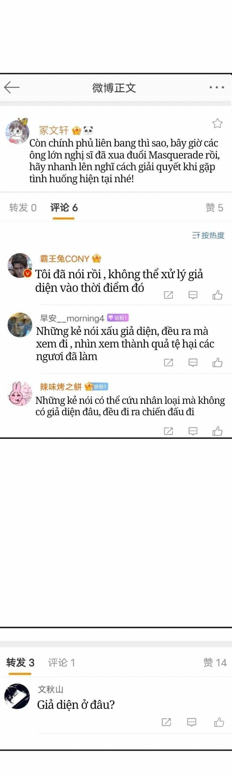 Ta Cần Phải Trở Thành Quái Vật - Chương 19 - ảnh 29