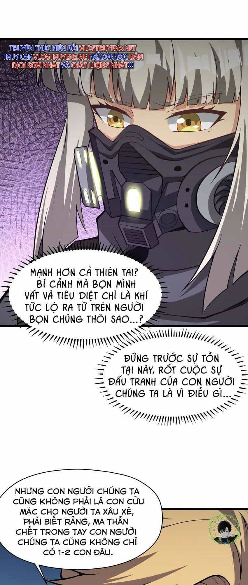 Ta Cần Phải Trở Thành Quái Vật - Chương 30 - ảnh 17