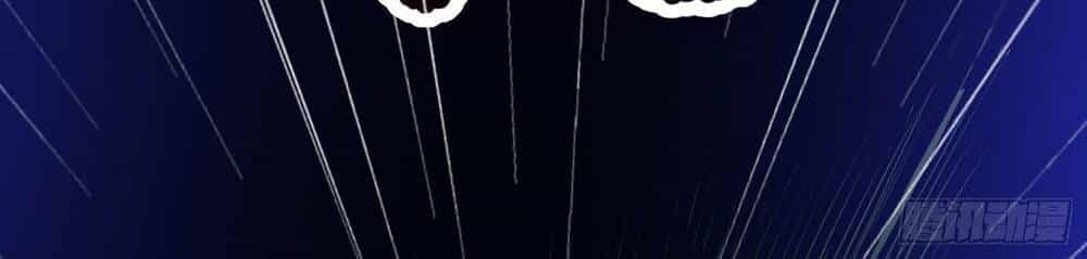 Ta Cần Thiết Phải Làm Người Tốt - Chương 25 - ảnh 5
