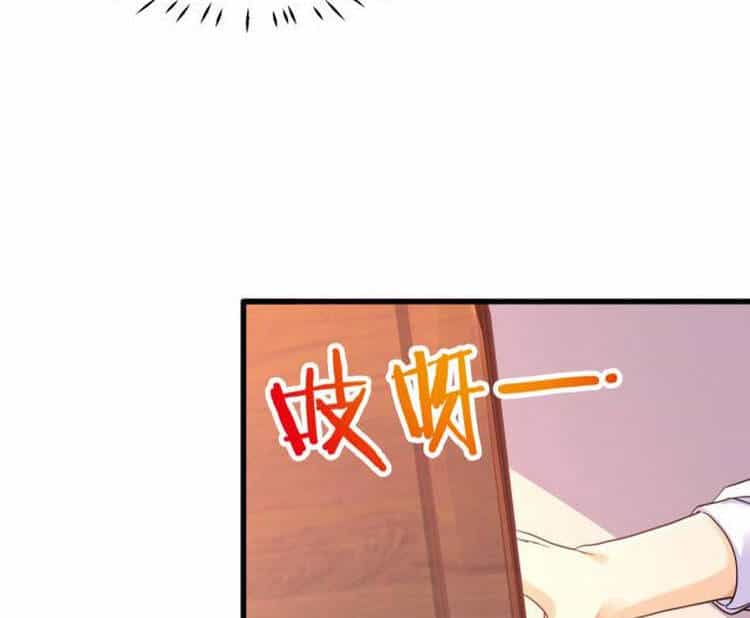 Ta Cày Level Từ Trong Gương - Chương 2 - ảnh 42