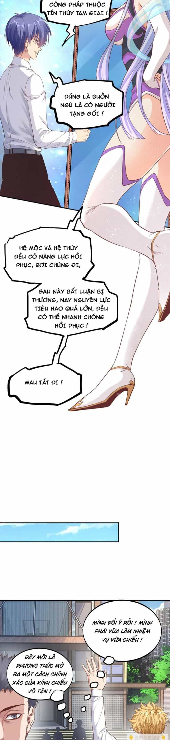 Ta Cày Level Từ Trong Gương - Chương 27 - ảnh 19