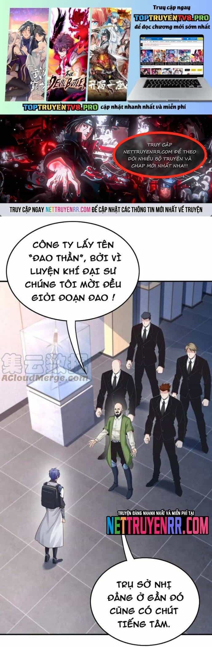 Ta Cày Level Từ Trong Gương - Chương 46 - ảnh 1