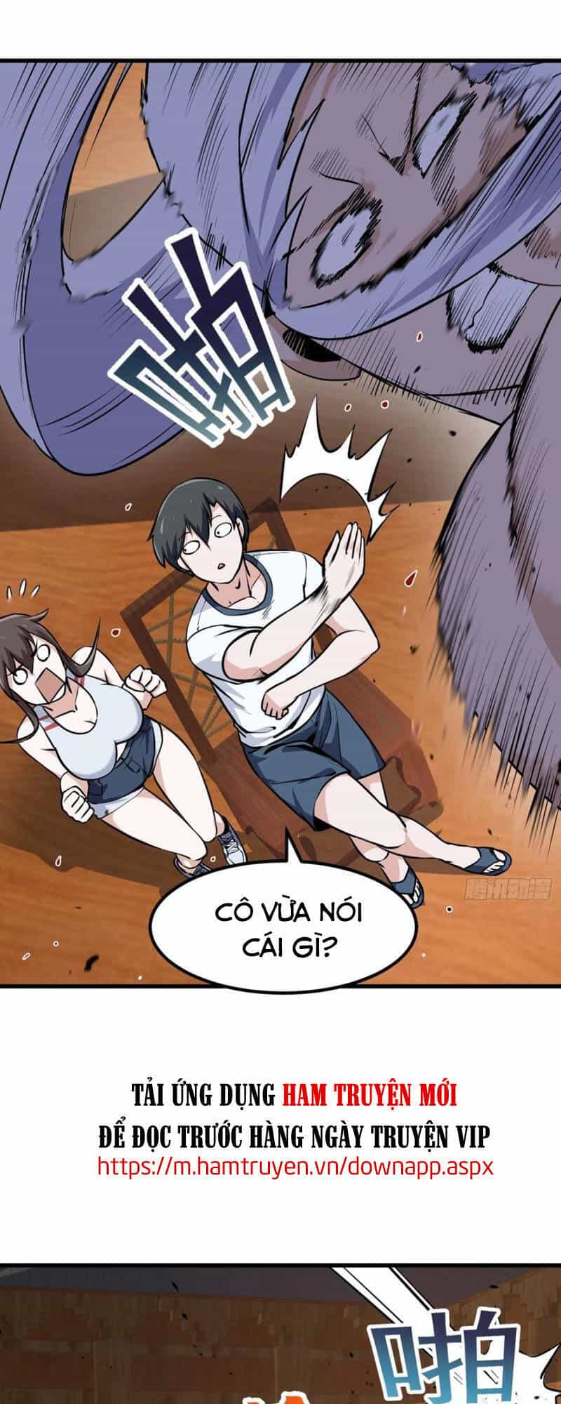 Ta Chẳng Qua Là Một Đại La Kim Tiên - Chương 106 - ảnh 13
