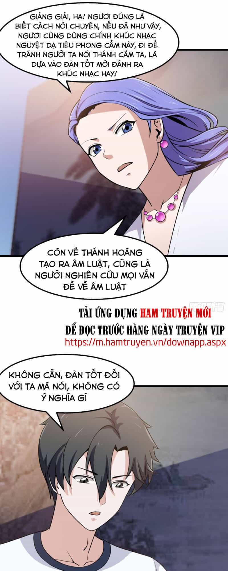 Ta Chẳng Qua Là Một Đại La Kim Tiên - Chương 116 - ảnh 12