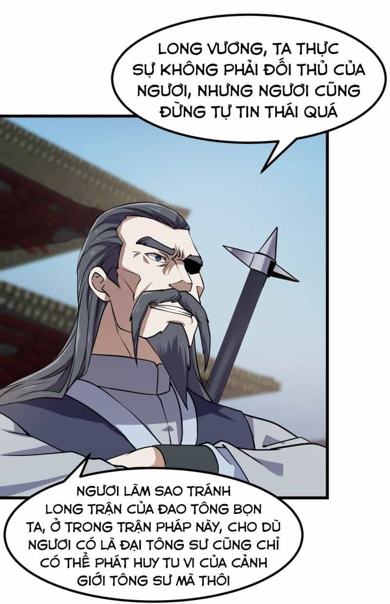 Ta Chẳng Qua Là Một Đại La Kim Tiên - Chương 120 - ảnh 5