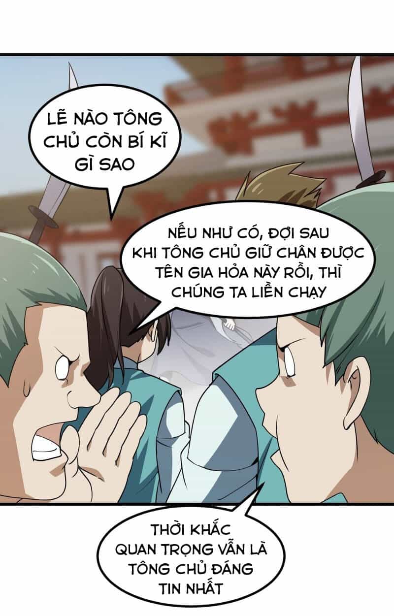 Ta Chẳng Qua Là Một Đại La Kim Tiên - Chương 124 - ảnh 19