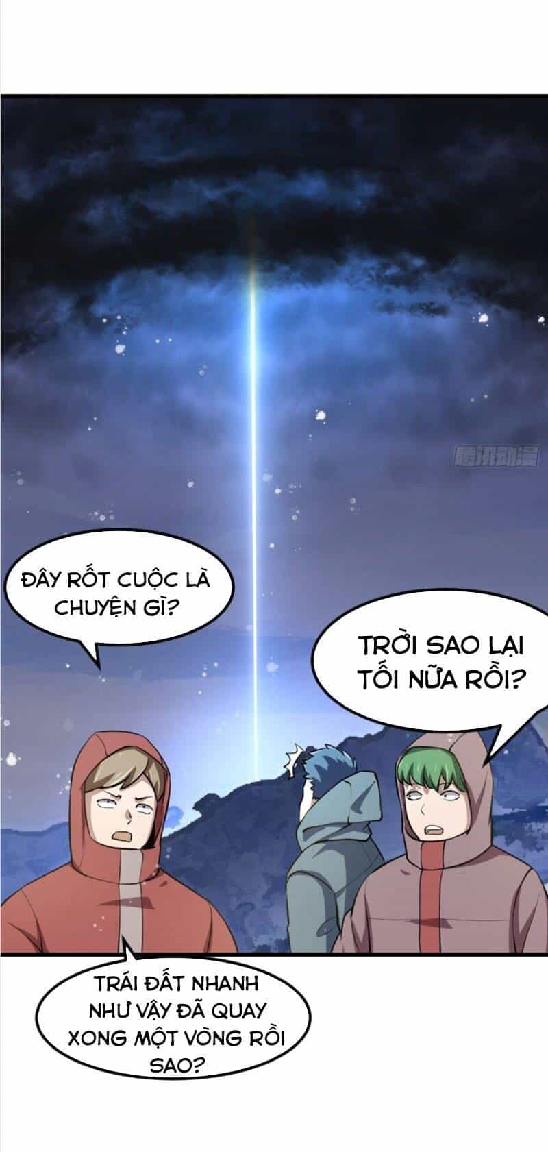 Ta Chẳng Qua Là Một Đại La Kim Tiên - Chương 133 - ảnh 21