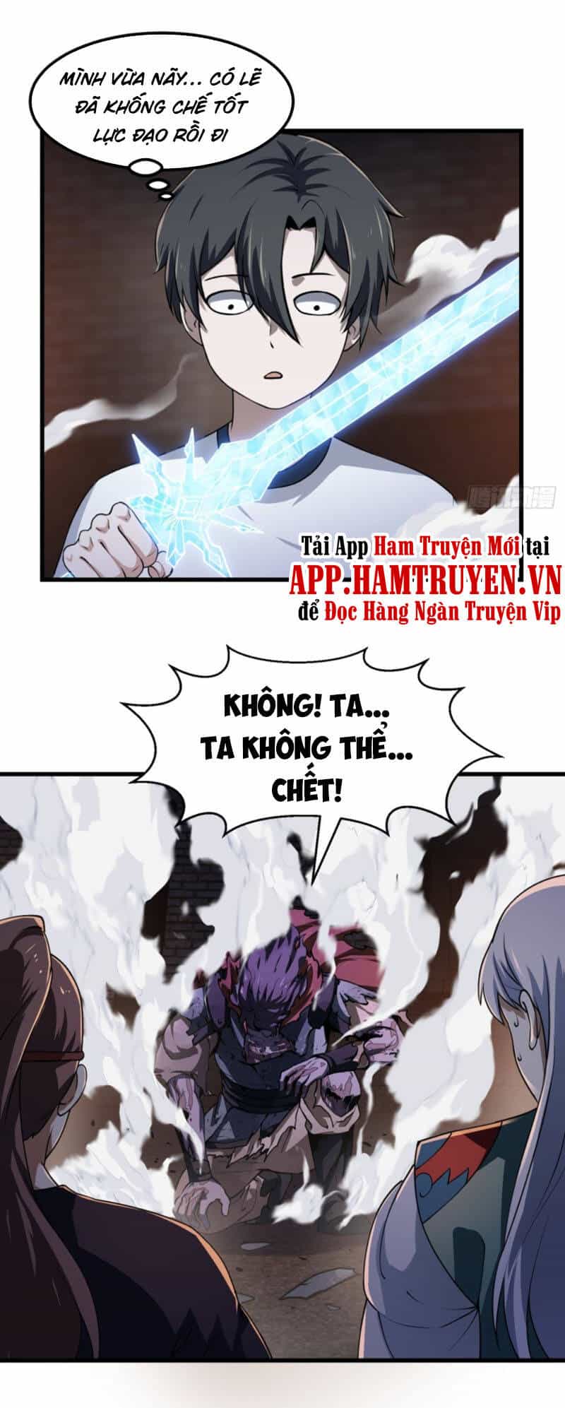 Ta Chẳng Qua Là Một Đại La Kim Tiên - Chương 142 - ảnh 6