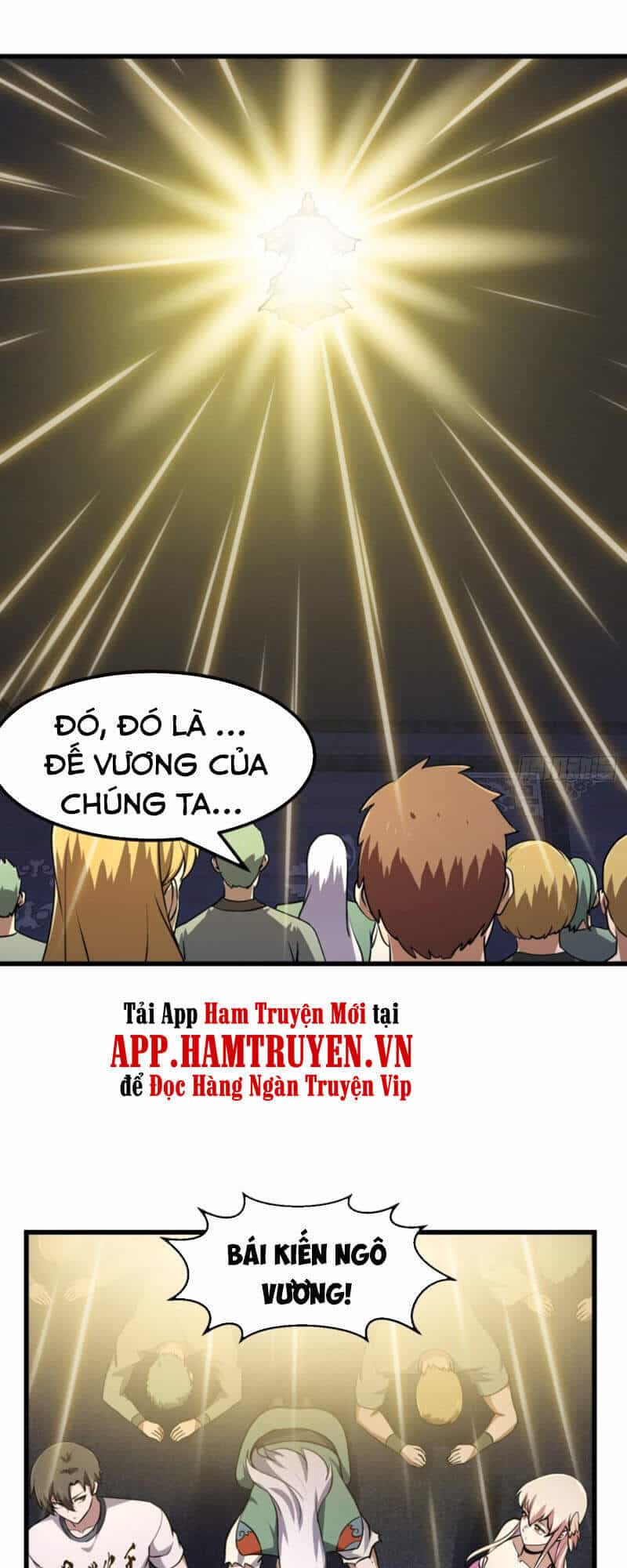Ta Chẳng Qua Là Một Đại La Kim Tiên - Chương 147 - ảnh 1