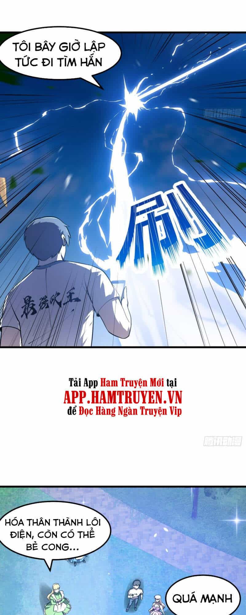 Ta Chẳng Qua Là Một Đại La Kim Tiên - Chương 156 - ảnh 23