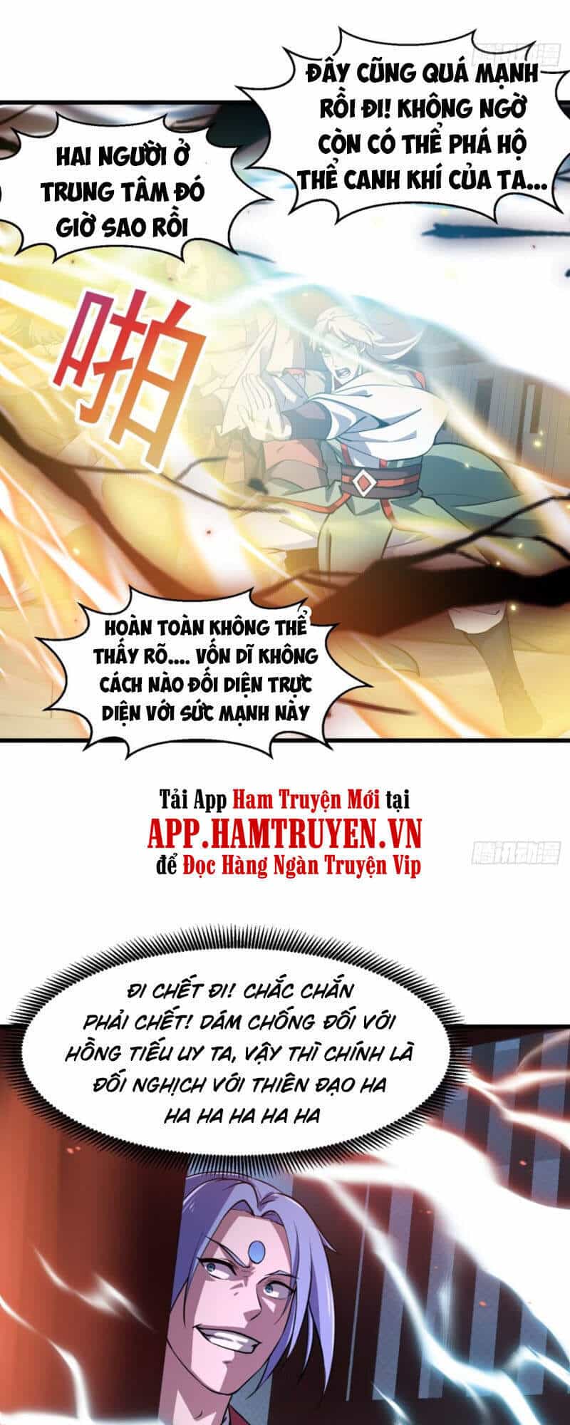 Ta Chẳng Qua Là Một Đại La Kim Tiên - Chương 159 - ảnh 12