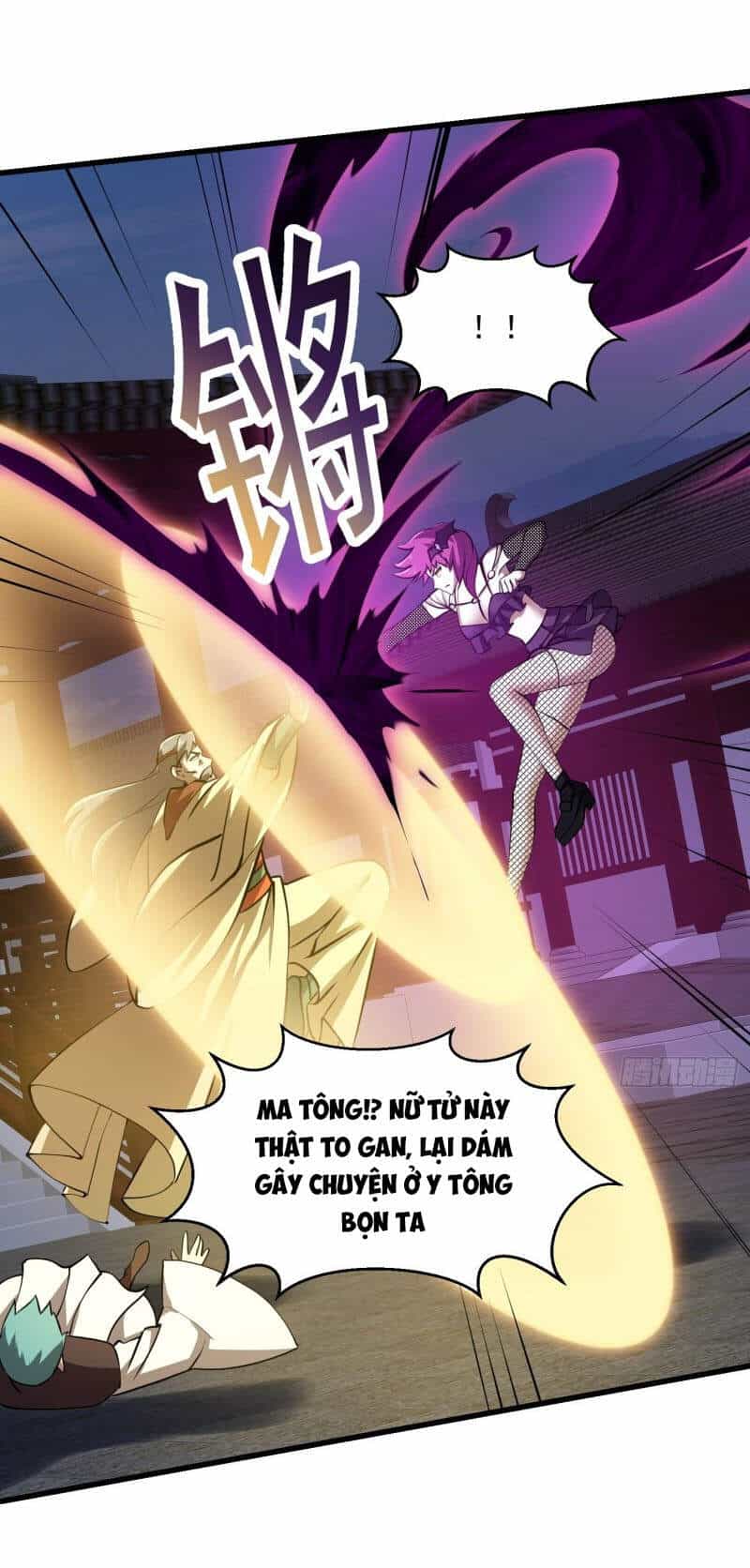 Ta Chẳng Qua Là Một Đại La Kim Tiên - Chương 162 - ảnh 9
