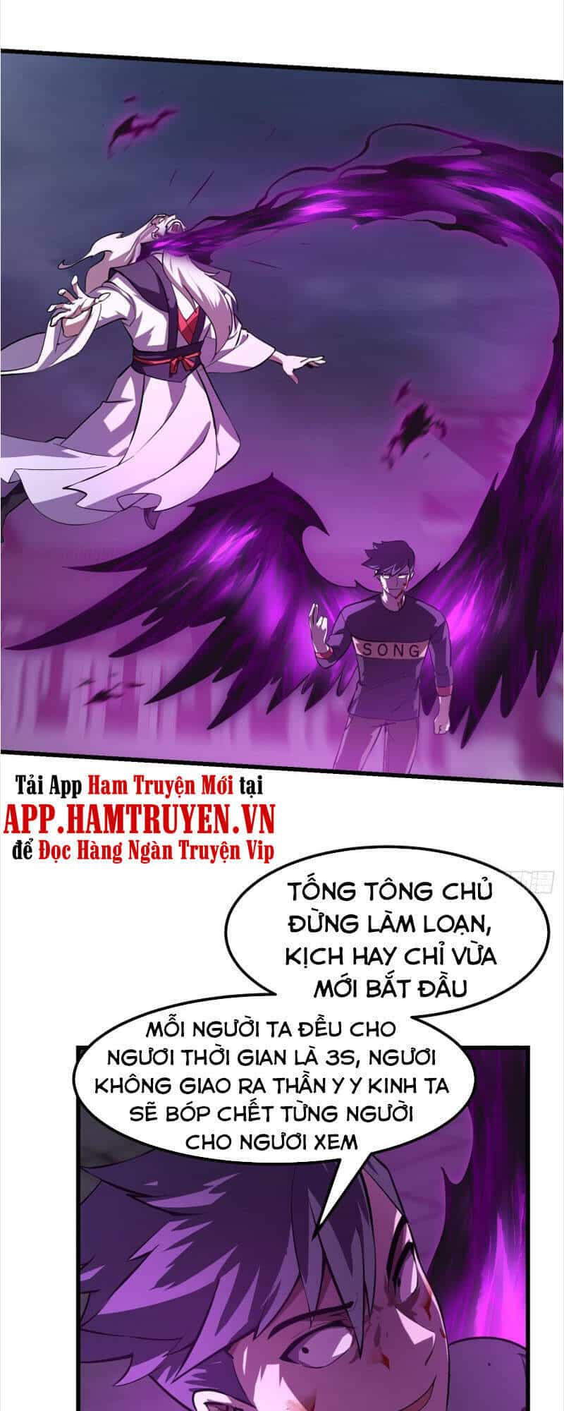 Ta Chẳng Qua Là Một Đại La Kim Tiên - Chương 164 - ảnh 19