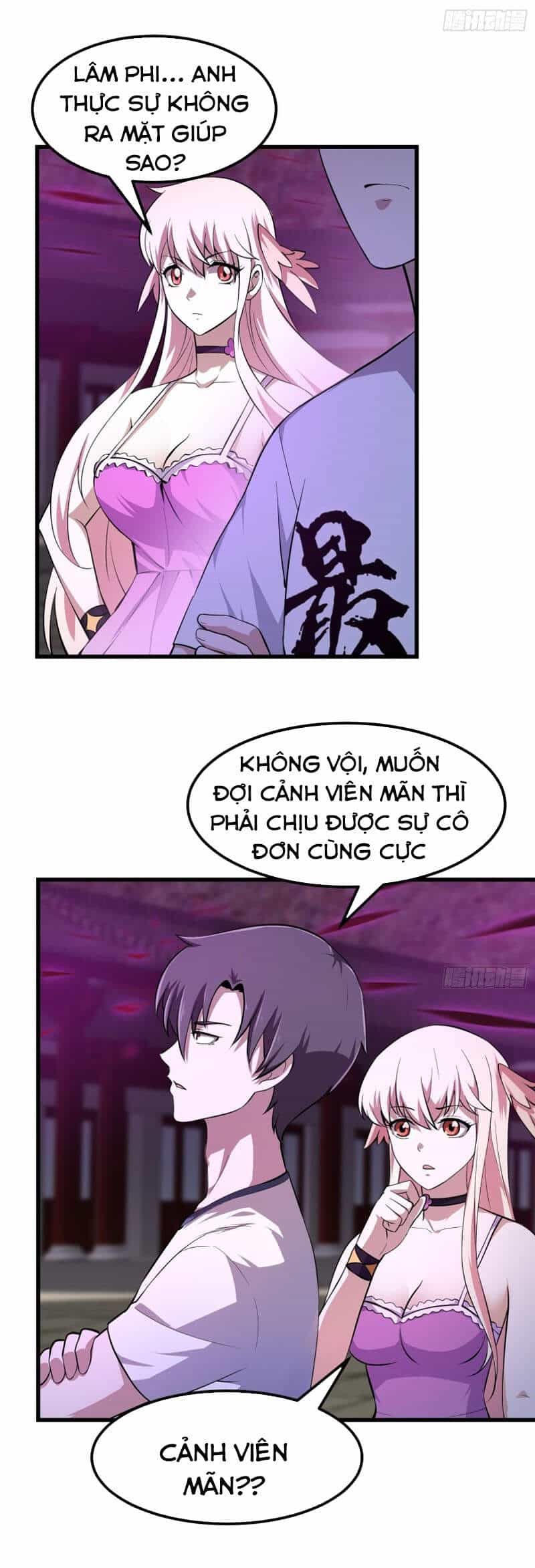 Ta Chẳng Qua Là Một Đại La Kim Tiên - Chương 169 - ảnh 2