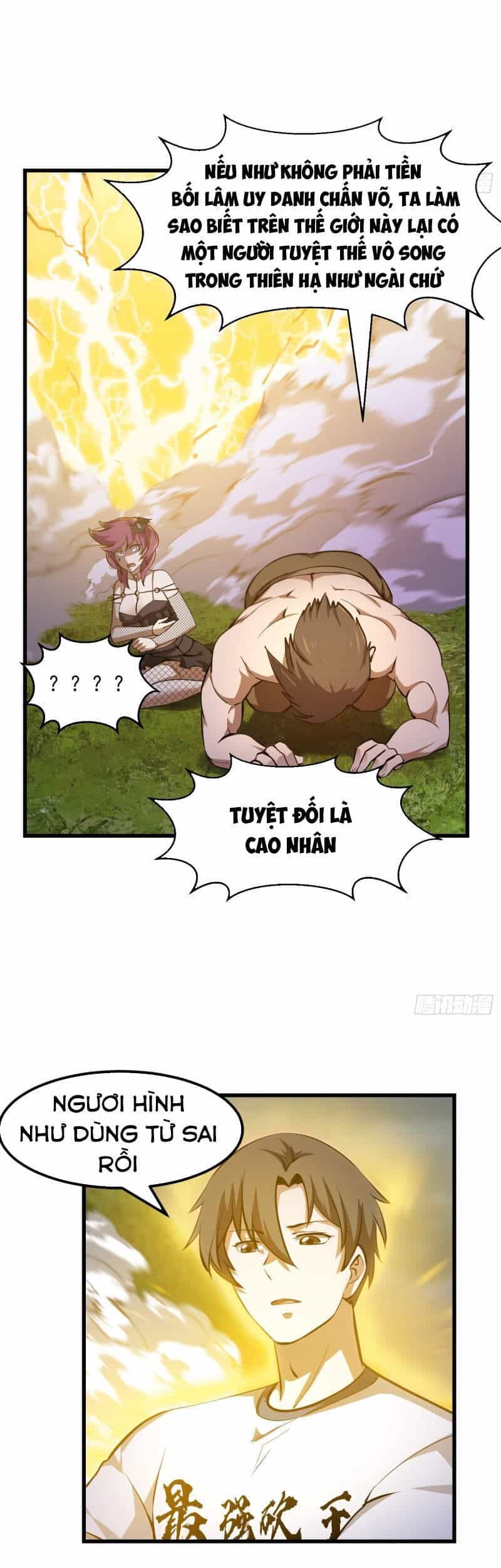 Ta Chẳng Qua Là Một Đại La Kim Tiên - Chương 172 - ảnh 6