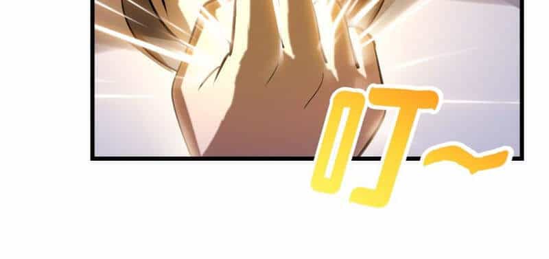 Ta Chẳng Qua Là Một Đại La Kim Tiên - Chương 173 - ảnh 18