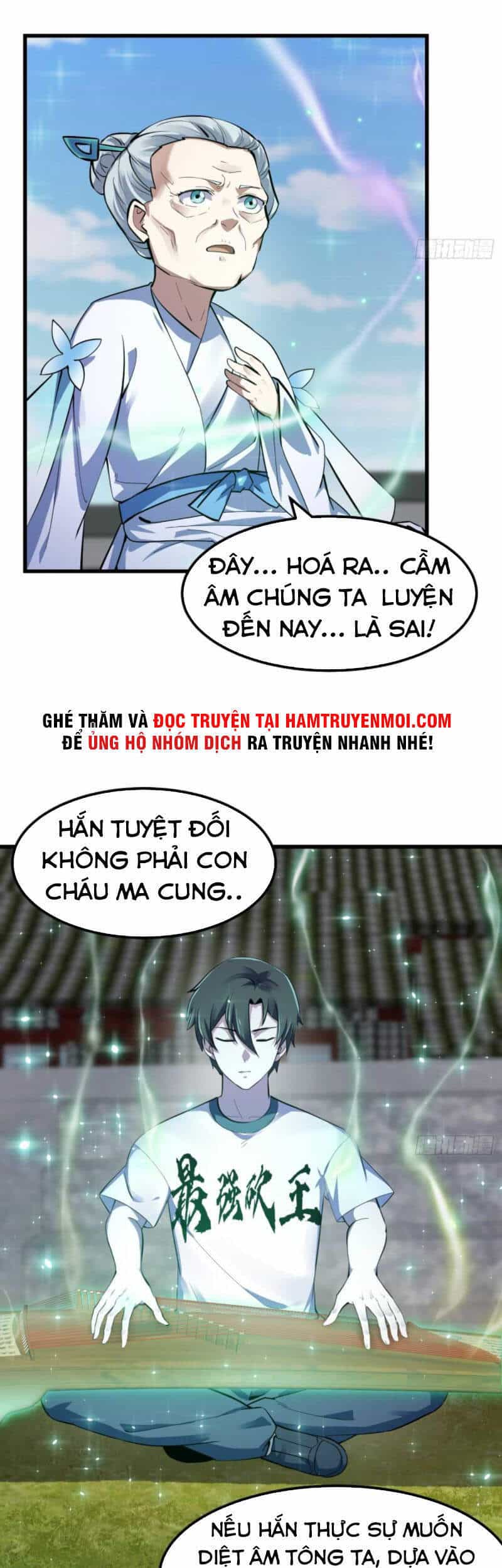 Ta Chẳng Qua Là Một Đại La Kim Tiên - Chương 176 - ảnh 26