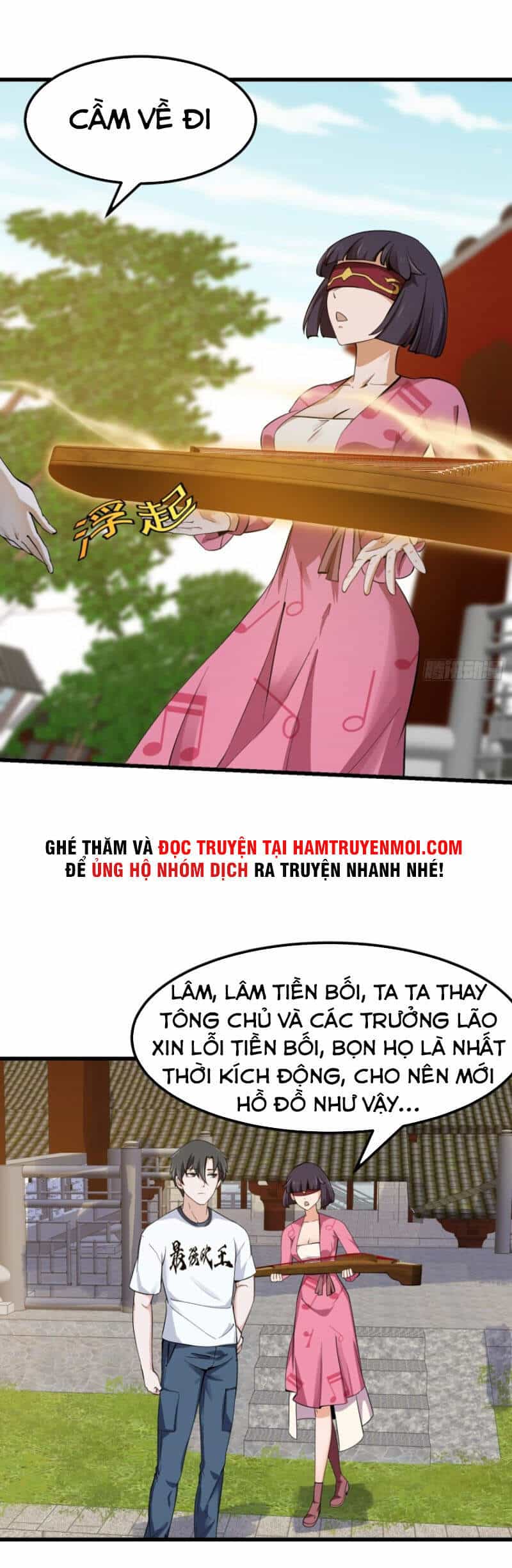 Ta Chẳng Qua Là Một Đại La Kim Tiên - Chương 177 - ảnh 1