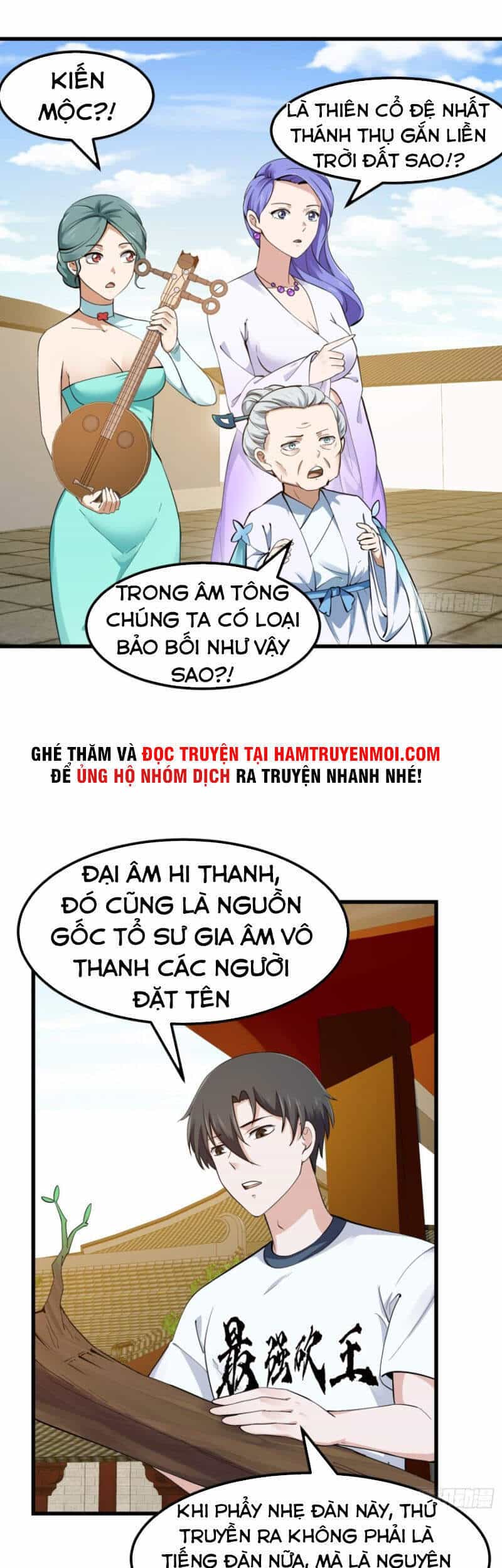 Ta Chẳng Qua Là Một Đại La Kim Tiên - Chương 177 - ảnh 19