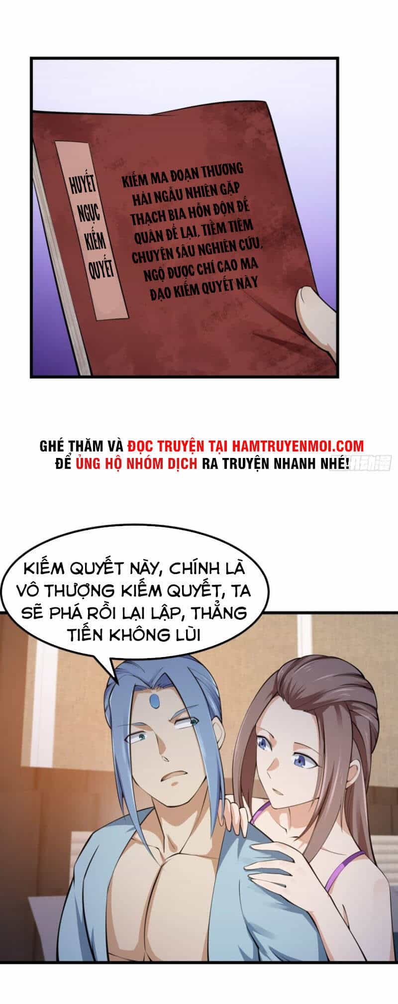 Ta Chẳng Qua Là Một Đại La Kim Tiên - Chương 178 - ảnh 15