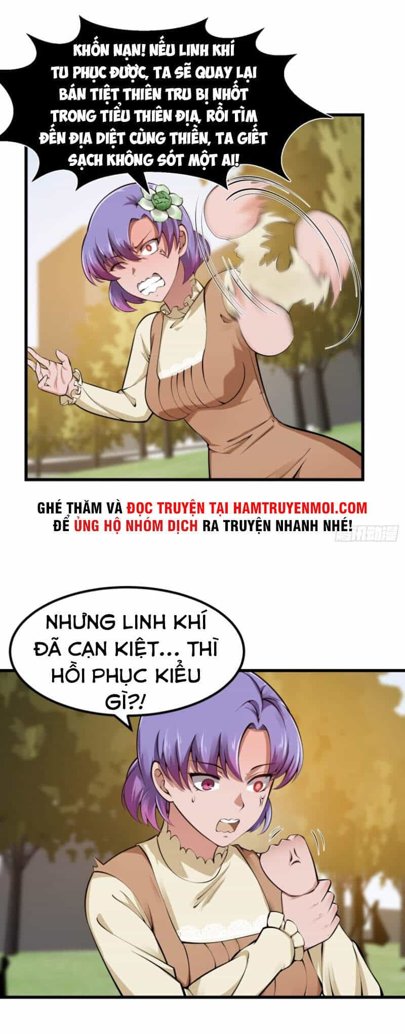 Ta Chẳng Qua Là Một Đại La Kim Tiên - Chương 178 - ảnh 9