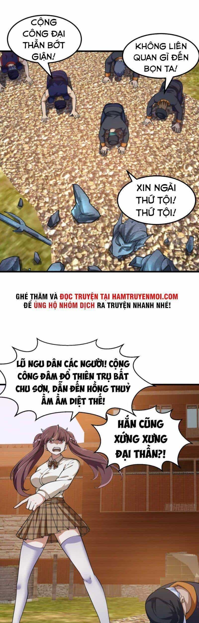 Ta Chẳng Qua Là Một Đại La Kim Tiên - Chương 181 - ảnh 11