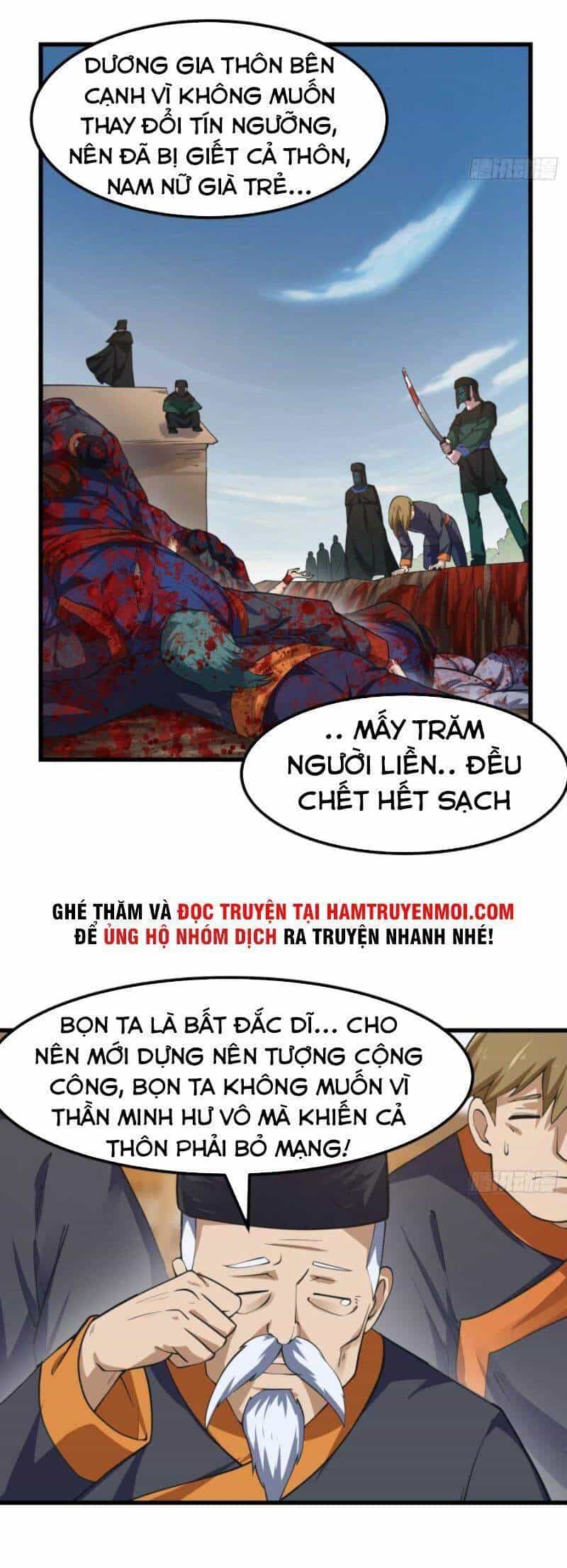 Ta Chẳng Qua Là Một Đại La Kim Tiên - Chương 181 - ảnh 23